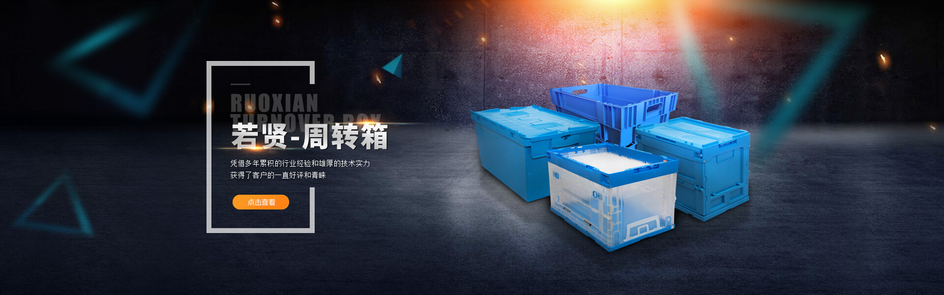山東凱達起重機械有限公司